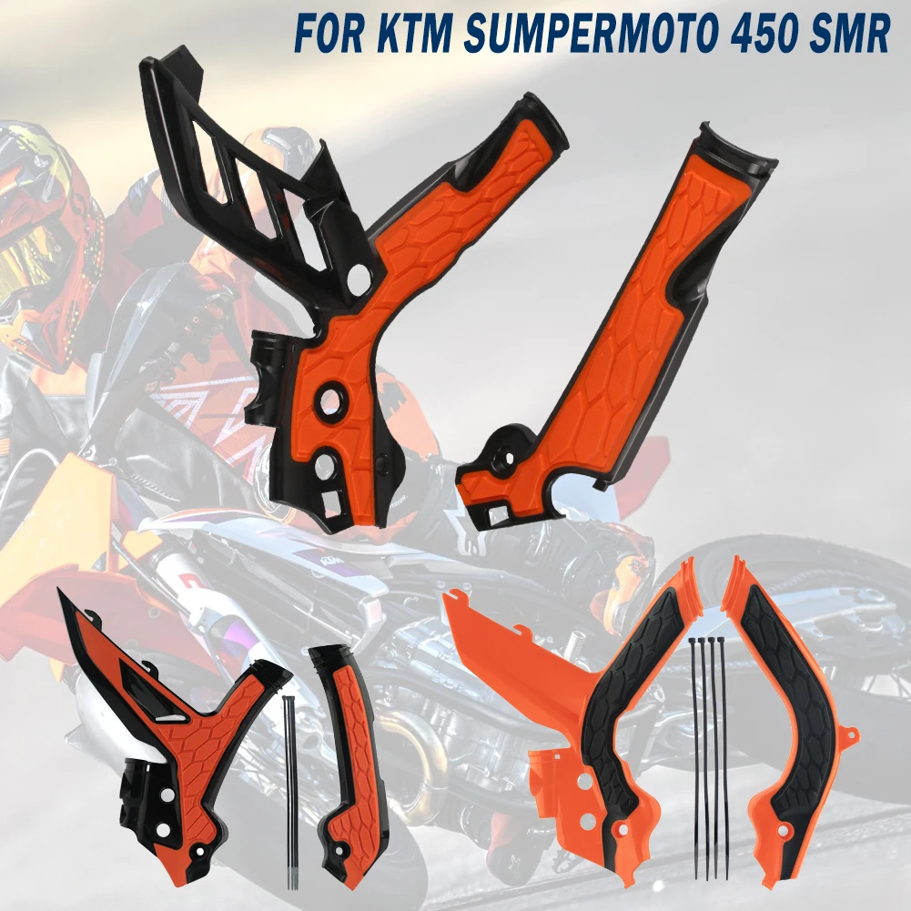 Motorcycle Frame Protector Guards Protection Cover For KTM Sumpermoto 450 SMR 450SMR SMR450 2012-2014 2021-2022 2023-2026