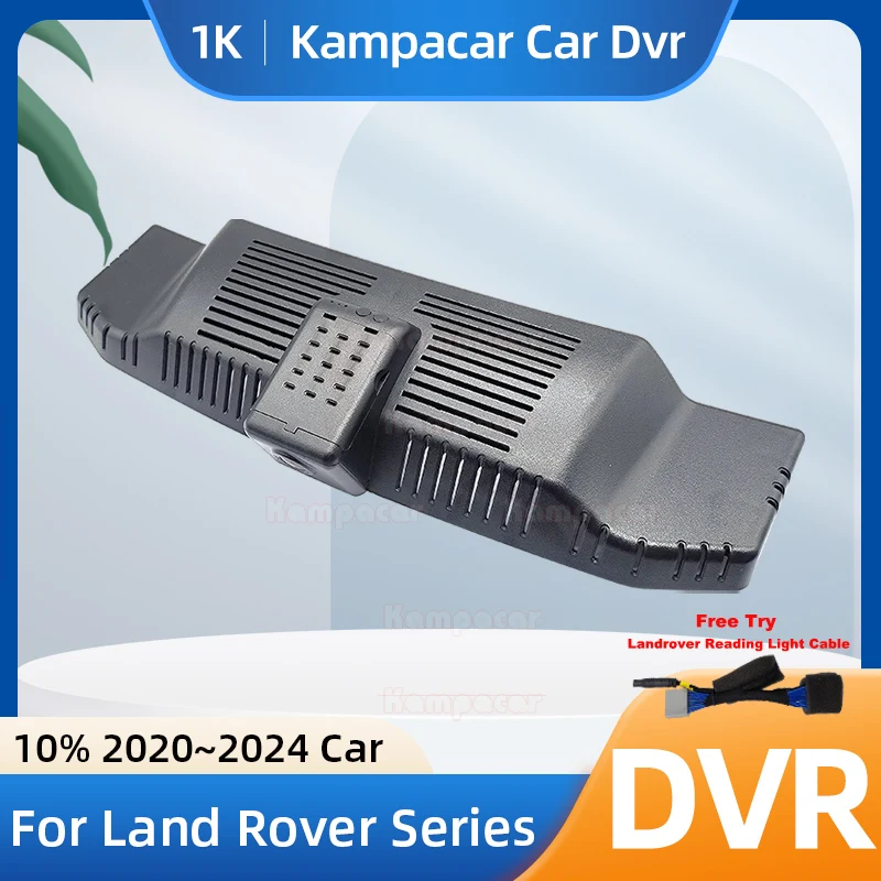 Kampacar LR19-1K 1080P Wifi Dash Cam Car Dvr Camera For Land Rover Defender 90 110 X P400 SE HSE 2020-2024 10% Cars Dashcam