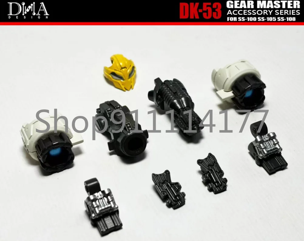 Dna DK-53 Upgrade K…