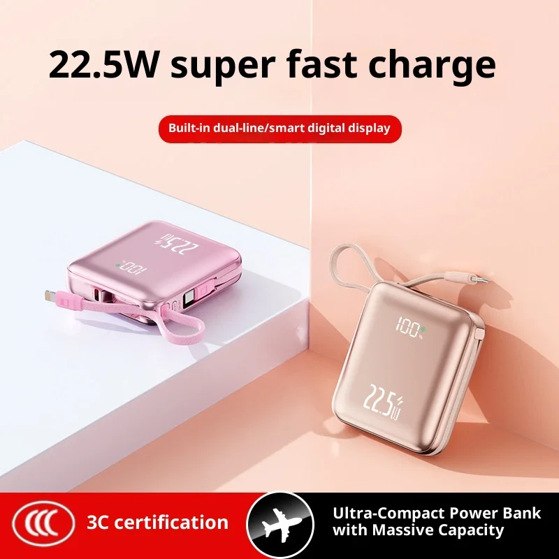 

22.5W super fast charging 3C certified power bank mini compact with built-in cable large capacity mobile power supply
