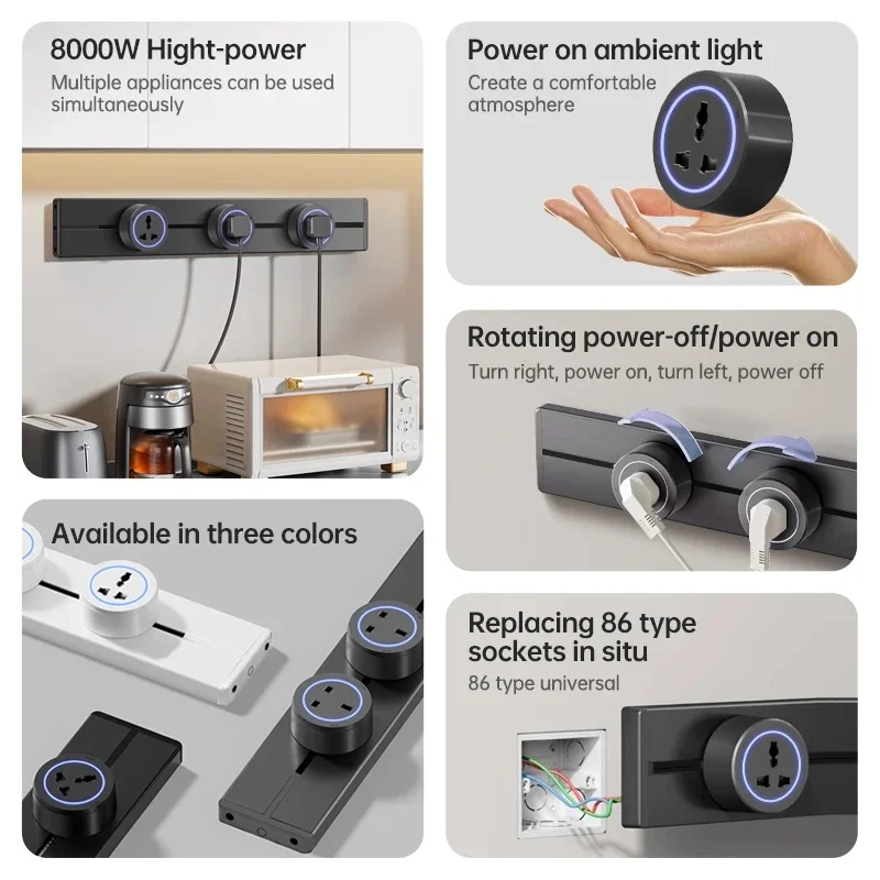 Wall Power Rail Socket High End Home Kitchen Office 8000w Track Socket EU/FR/US/UK Universal Standard Movable Round Adapter Plug view 2