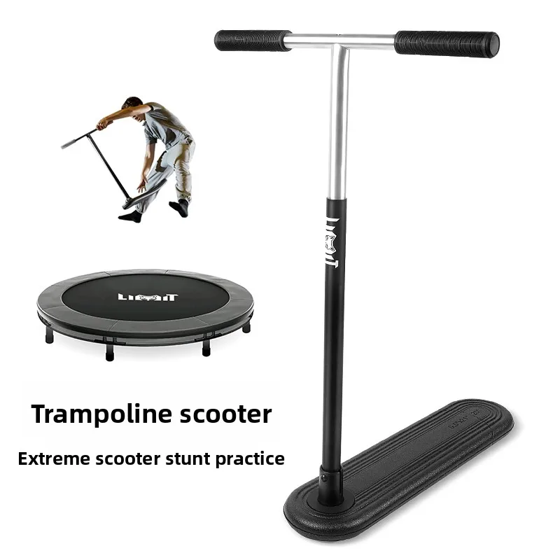 Trampoline Scooter, Flat Extreme Scooter Stunt Training, Suitable for Professionals and Beginners
