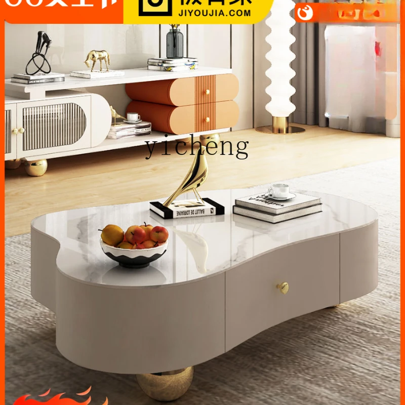 Zf Stone Plate Cloud Coffee Table Simple Living Room Creative Unique Design Retractable Leather TV Cabinet Unit