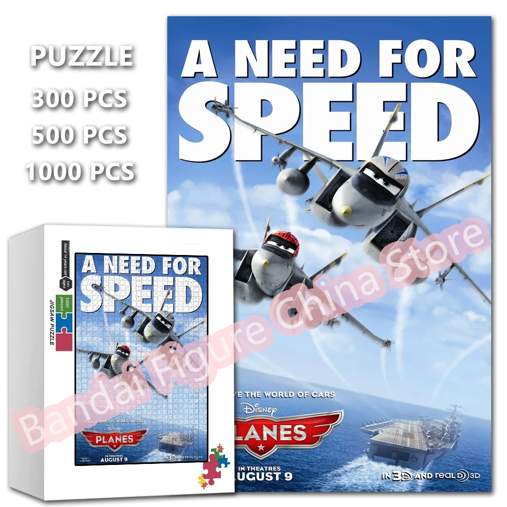 A Need for Speed!disney Movies Planes Jigsaw Puzzles Dusty Figure Print 300/500/1000 Pieces Puzzles for Kid Education Toys Gifts