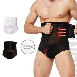 1pcs Men Body Shaper Pant High waist girdling Panties Three Row Buckle Shapewear Underwear Tummy Slimming Panties Waist Trainer