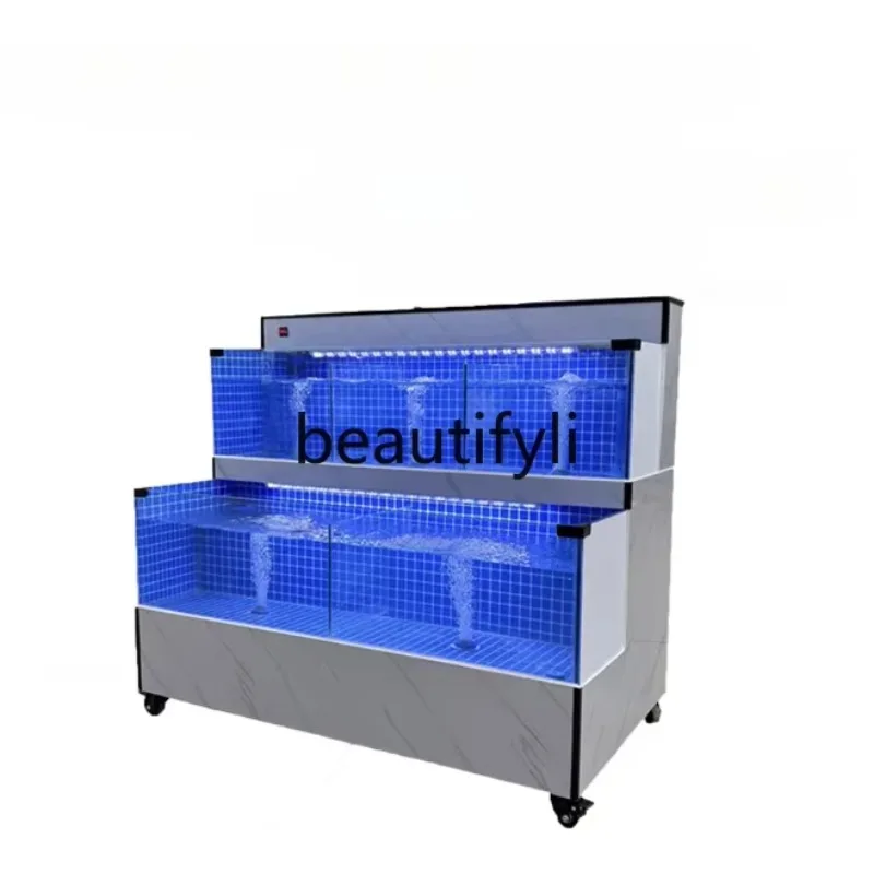 Movable seafood pond fish tank filter oxygen refrigeration integrated machine double layer shellfish crab shrimp special H
