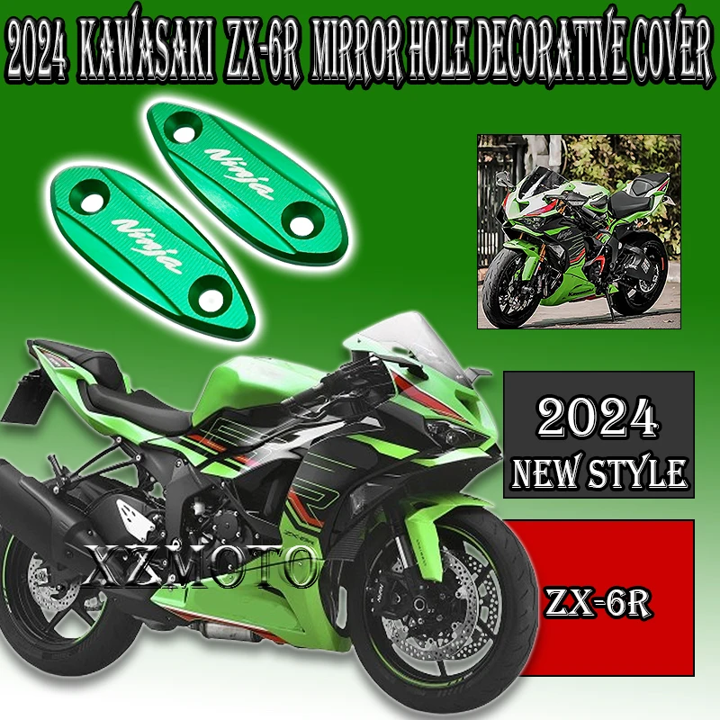 

New For Kawasaki Ninja 636 ZX-6R zx6r ZX 6R 2023 2024 motorcycle rearview mirror base cover windshield drive mirror hole cover