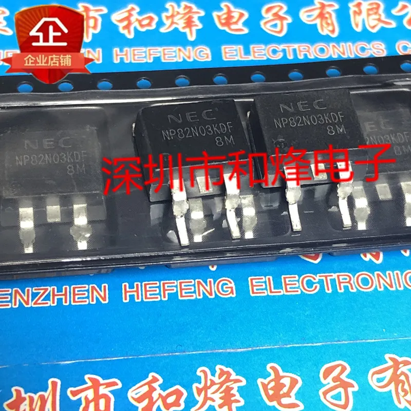5 قطعة-10 قطعة NP82N03KDF TO-263 30 فولت 82A جديدة ومبتكرة في المخزون