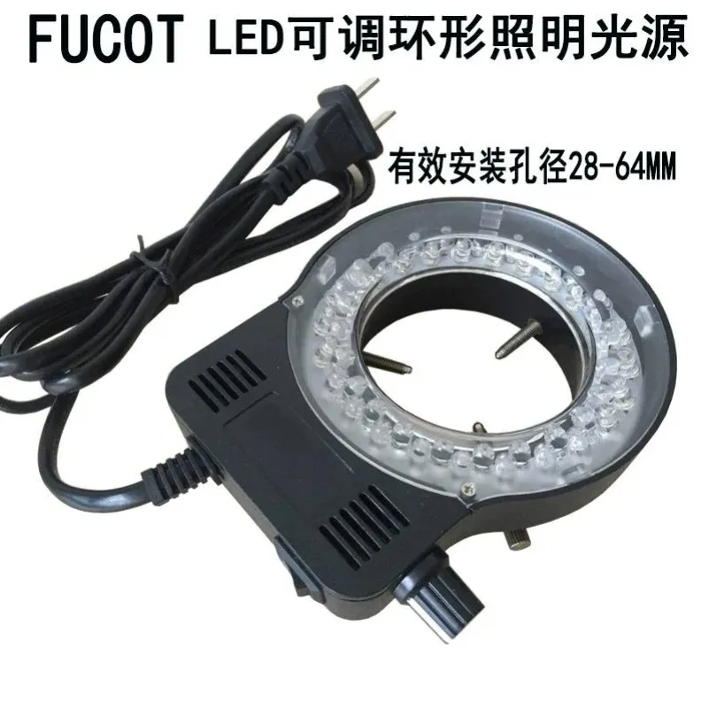 LED Ring Light for Stereo Microscope 56 Beads Adjustable Brightness Compensation Illumination Source Lab Inspection Repair