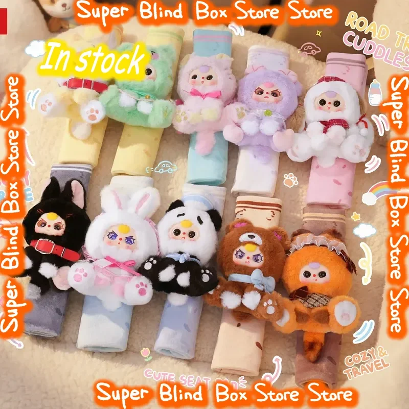 

Baby Three Cute Guardians On The Go Series New Genuine Blind Box Practical Decorative Items Seat Belt Shoulder Pad Kawaii Girls