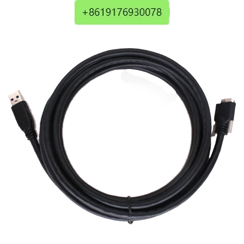 Industrial camera general cable 3m Gigabit network cable Power cord with adapter USB3.0 cable