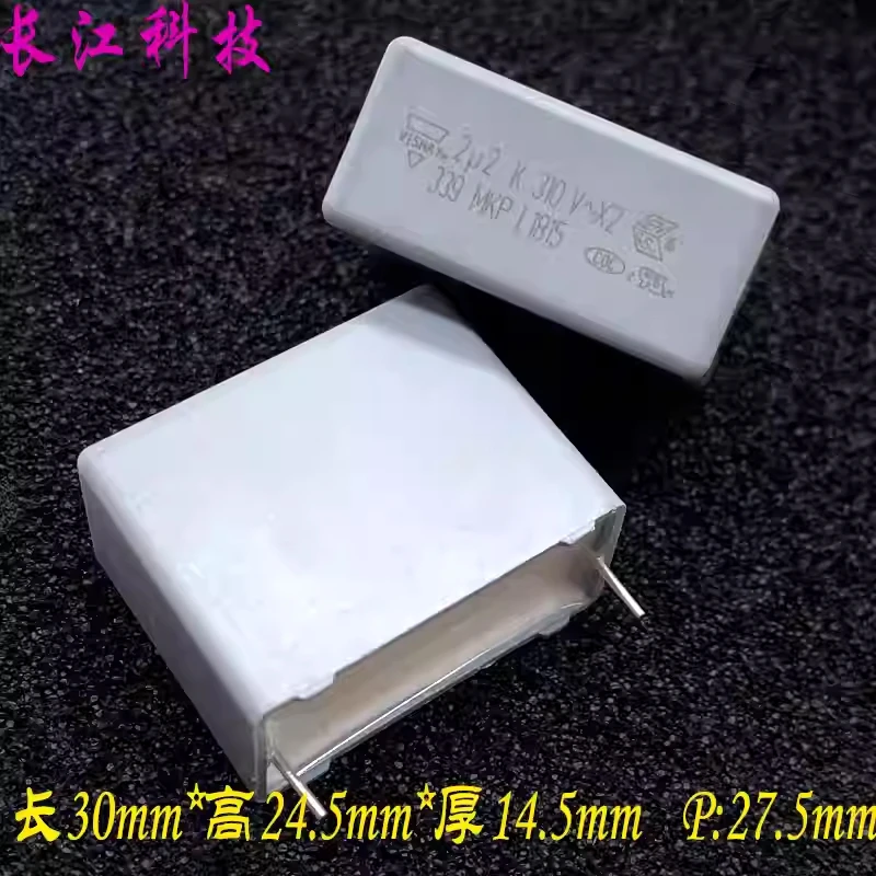 

Конденсатор безопасности VISHAY MKP 225 2.2UF 2U2 310V X2 BFC233920225 из США