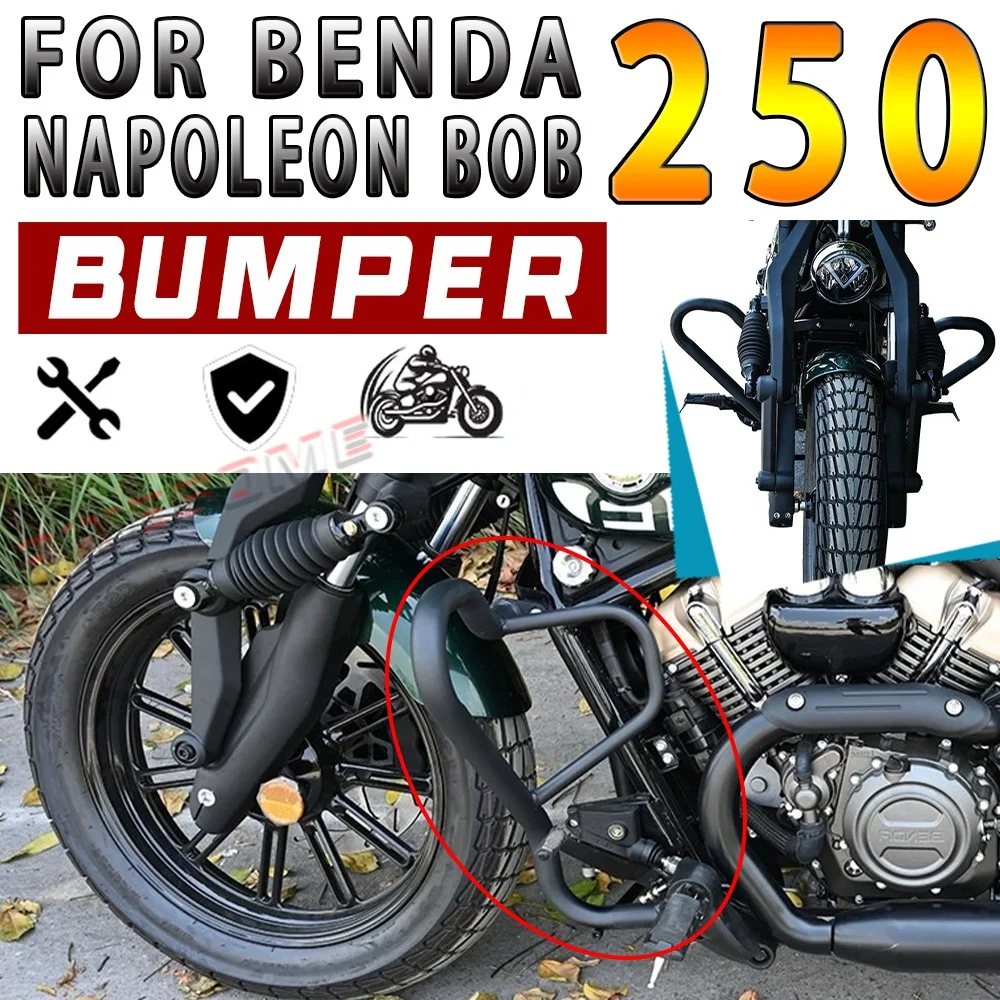 For Fit BENDA NAPOLEON BOB 250 Modified Bumper For 250 Napoleon Bob Anti-Fall Block