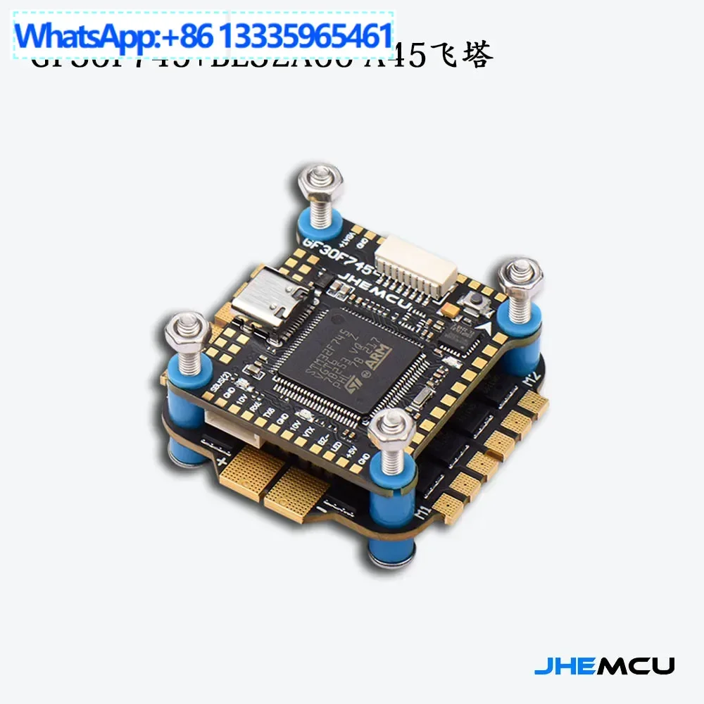 

JHEMCU F745 Flight Control BLHELI-32 45A 60A 32-bit ESC 745 Flying Tower FPV Crossing Machine