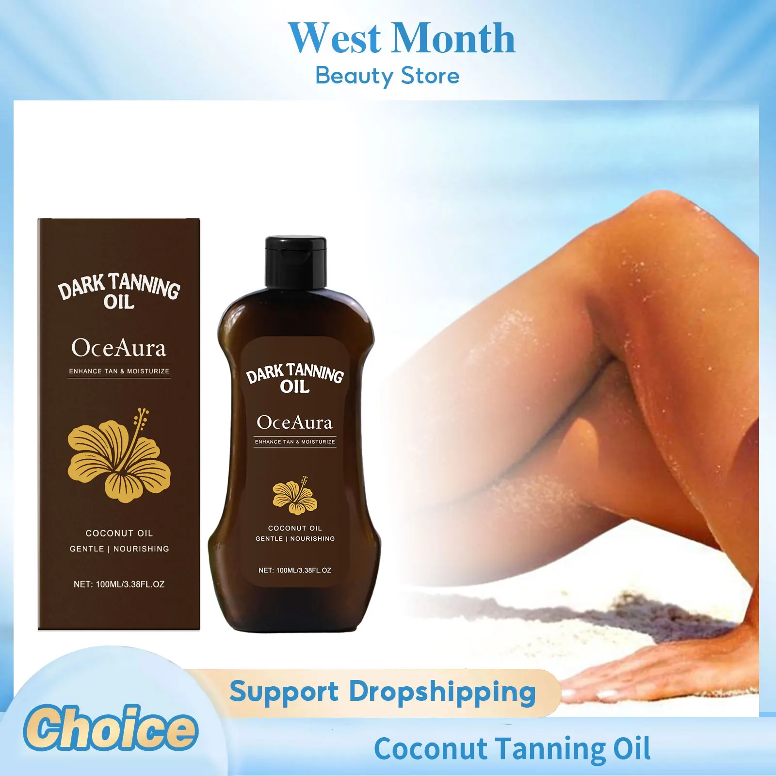 Coconut Tanning Oil Deep Bronze Natural Glow Long-Lasting Tanning Waterproof Moisturizing Smooth Beach Outdoor Self-Tanning Oil