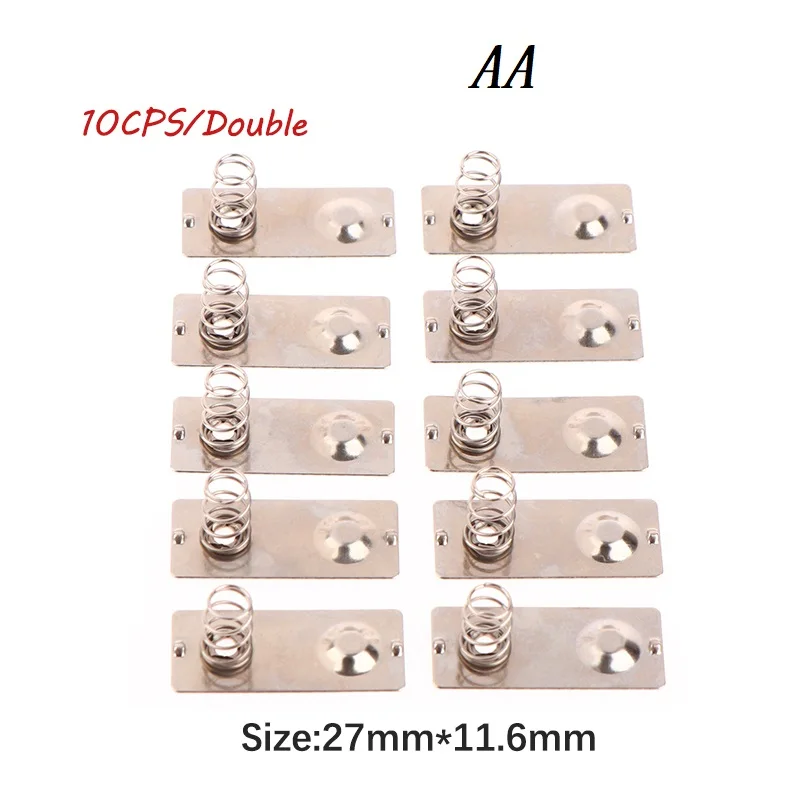 20/10pcs 21x9mm - + Replacement Metal Batteries Spring Contact Plate Silver Unidirectional Slot For AAA/AA Battery Case