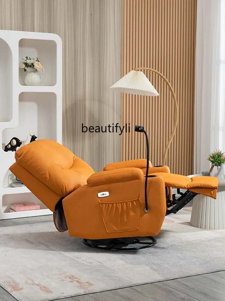 First Class Space Capsule Single Rocking Massage Chair Electric Multifunctional Lazy Sofa Living Room Leather Recliner