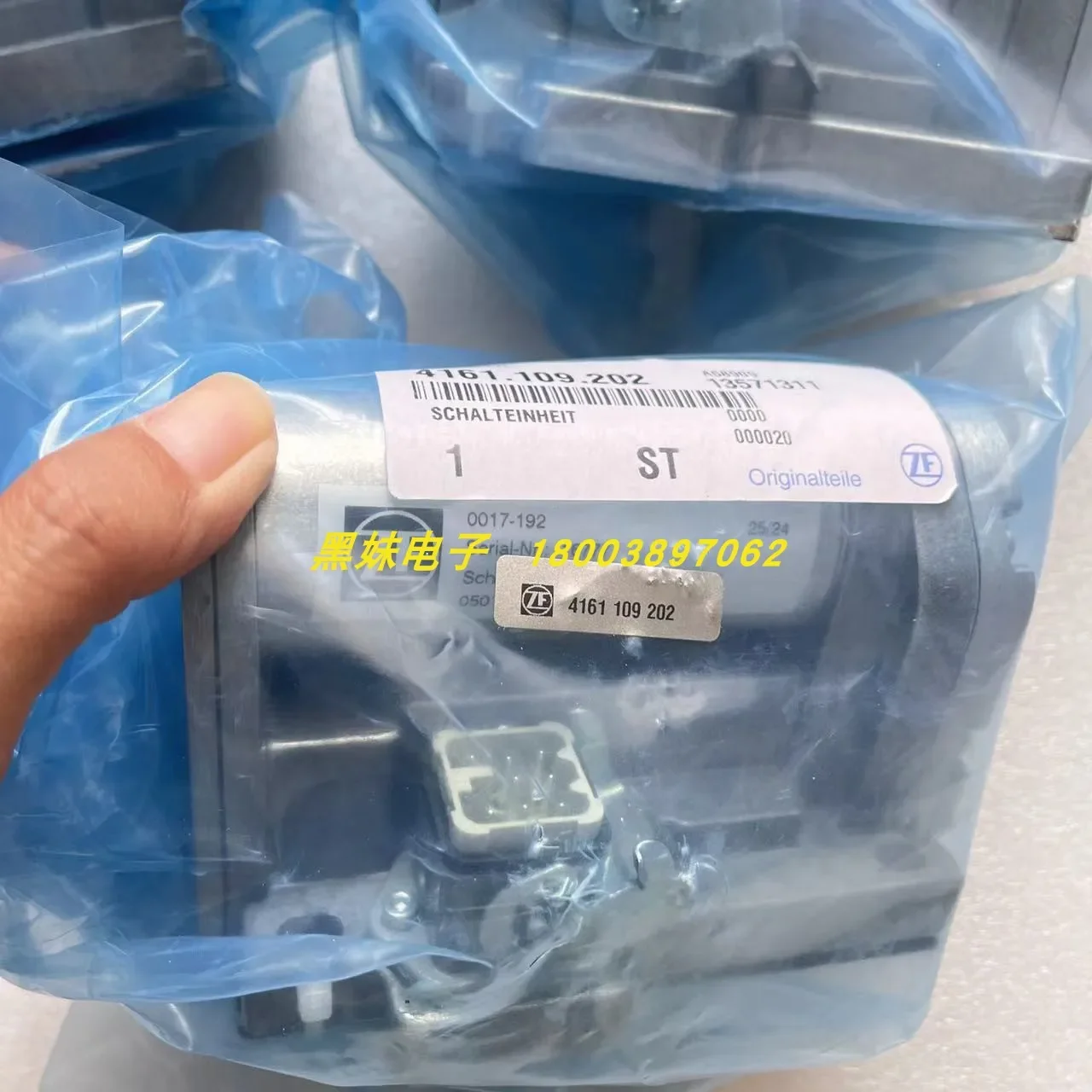 Германия импортировала заглушку электромагнитного клапана ZF 4161.109.011 0017-191 0017-192 электромагнитный клапан