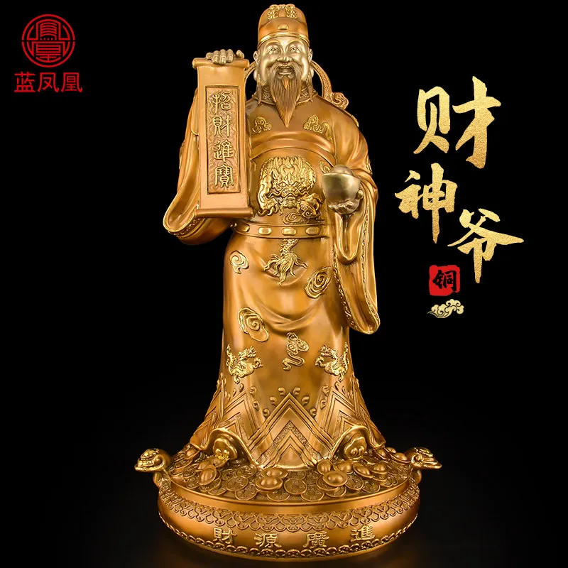CX copper God of Wealth ornament for home use, dedicated to office, store, living room, large