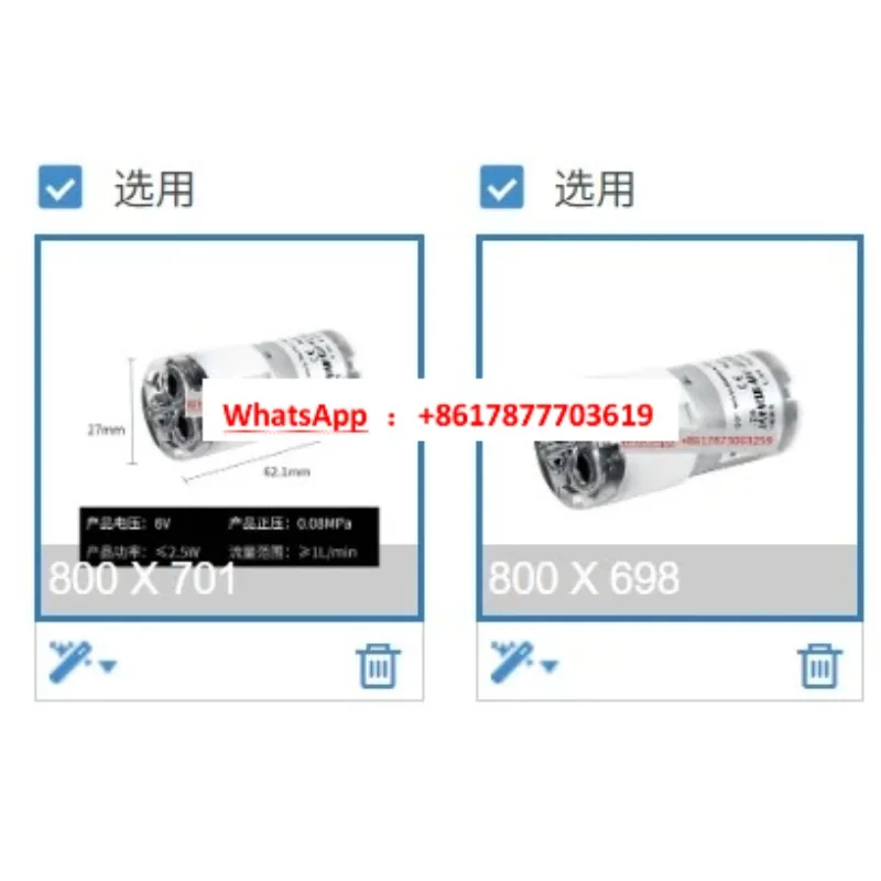 Vacuum pump motor experimental small compressor mini air pump diaphragm  pressurized  micro pressure