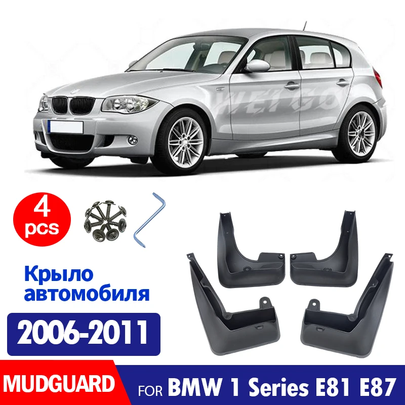 

2006-2011 For BMW 1 Series 120 E81 E87 Mudguard Fender Mud Flap Guards Splash Mudflaps Car Accessories Front Rear 4pcs