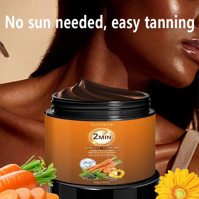 YUITIKUE 2MIN Rapid Sunless Tanner Cream, Deep Hydrating Body Bronzer For Uniform Sculpted Bronze Skin
