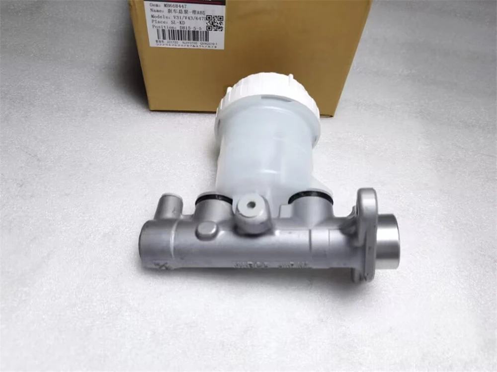 Brake Master Cylinder Assembly For Pajero Montero Shogun V11V  V23W V25W V31W V33W  V43W V45W MB668447 (With ABS)