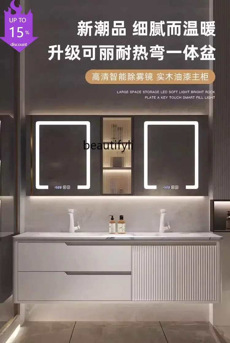 

ss newStone Plate Hot Bending Integrated Double Basin Bathroom Cabinet Bathroom Table Oak Washbasin Cabinet