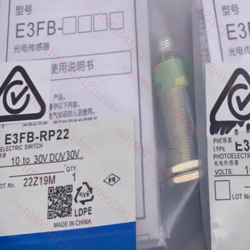 오므론 광전 센서 E3FB-RP11 E3FB-RP21 E3FB-RN12 E3FB-RN22 E3FB-RP12 E3FB-RP22