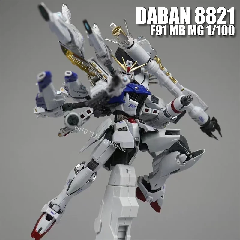 재고 있음 DABAN 8821 F91 MB MG 1/100 조립 모델 키트 장난감 액션 피규어 로봇 플라스틱 모델 키트 선물
