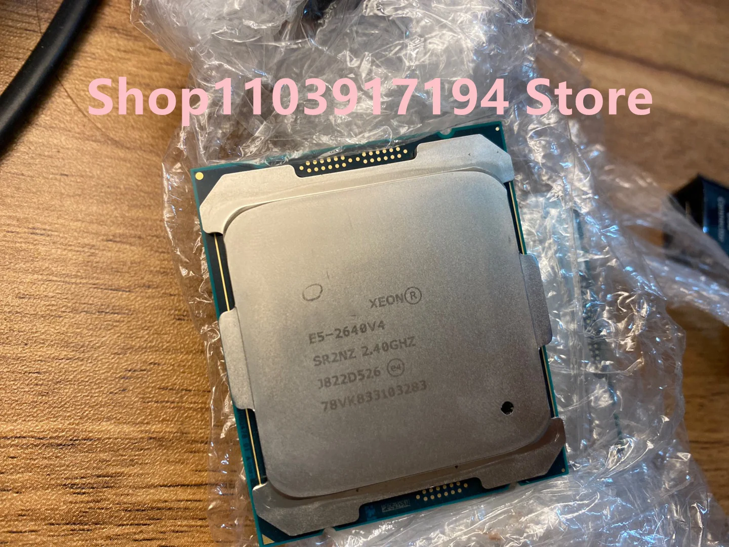 

ДЛЯ процессора Intel E5-2640 V4 2,40 ГГц