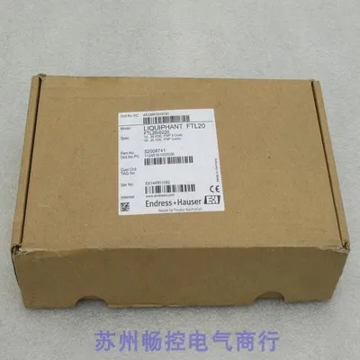 * Spot Sales * New Endershaus E + H Tuning Fork Switch FTL20-0220 In Stock