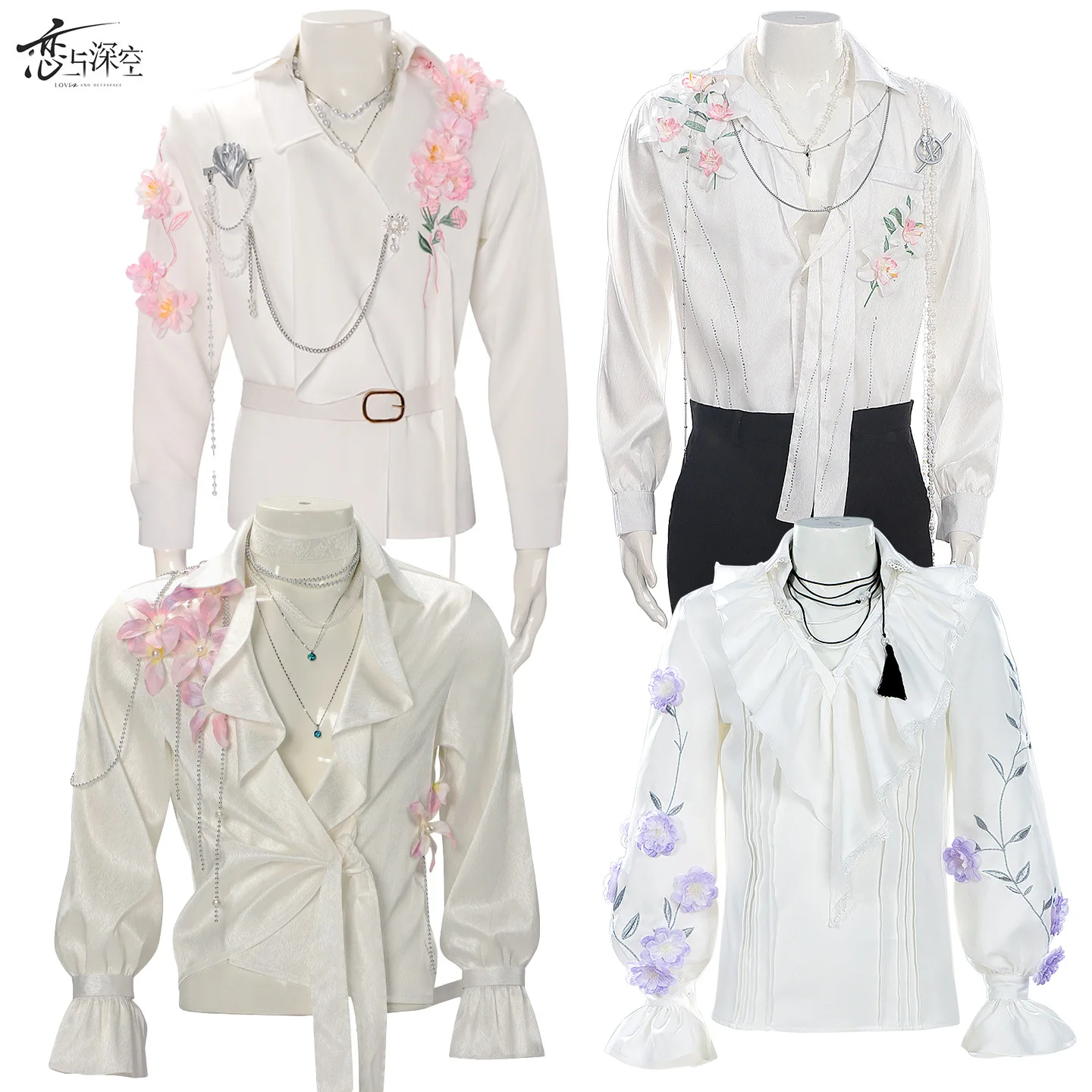 

Lianyu And Deep Space COSplay Costumes: Shen Xinghui Hana Tsukimi Xia Yizhou Fu Hua Yi Zai Qi Yu Fan Hua Shirts