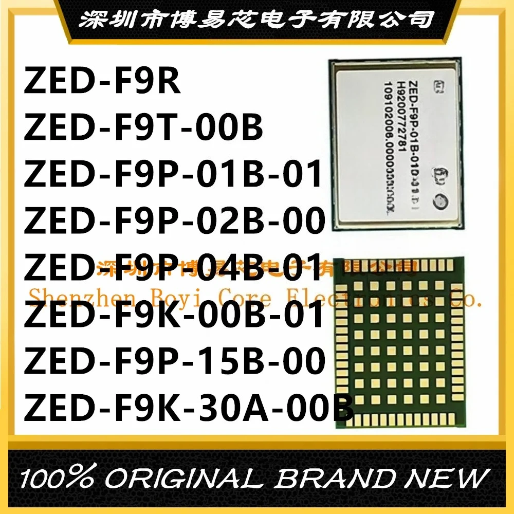 ZED-F9P-01B-01/F9K/02B/04B/15B-00 High-precision Centimeter-level RTK Positioning Module GNSS