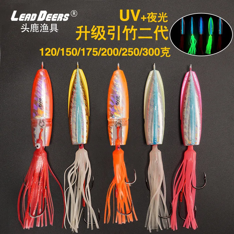 120g-300gテンヤタイラバーカブラジグスライドジグスナッパーグルーパーカンパチジグヘッドディープコントロールアップウィズラバースカートジギングルアー