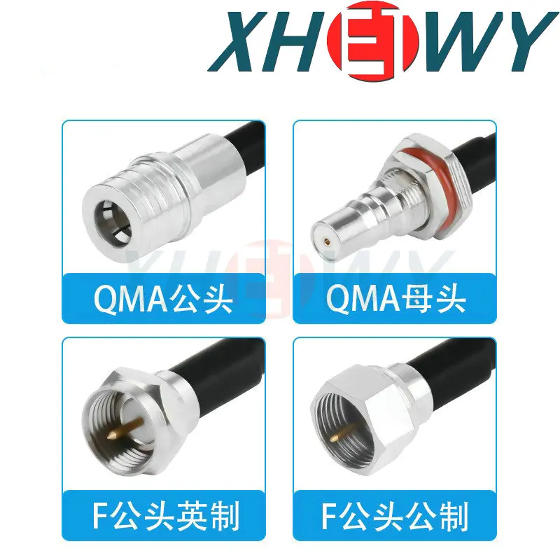 QMA to F RG142 Silver Plated Double Shielded RF Connection Cable QMA to F Male Female Conversion Extension Cable Metric Imperial