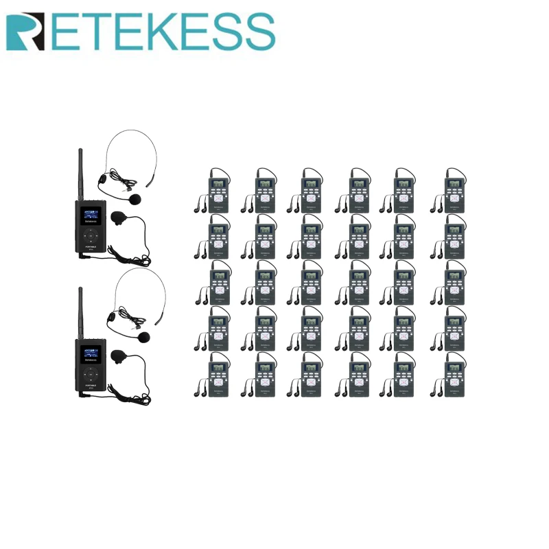 Retekess FT11 FM Transmitter PR13 FM Radio Receiver 30pcs Voice Transmission System For Meeting Simultaneous Interpretation Hajj