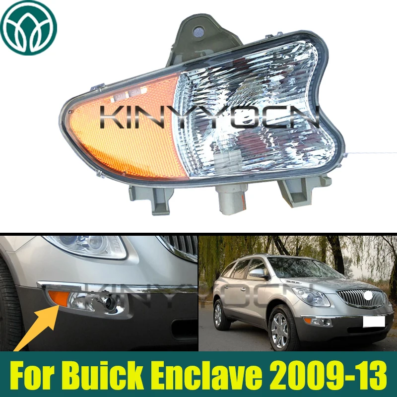 

Front Bumper Turn Signal Light For Buick Enclave 2009 2010 2011 2012 2013 Front Driving Lamp Signal Light