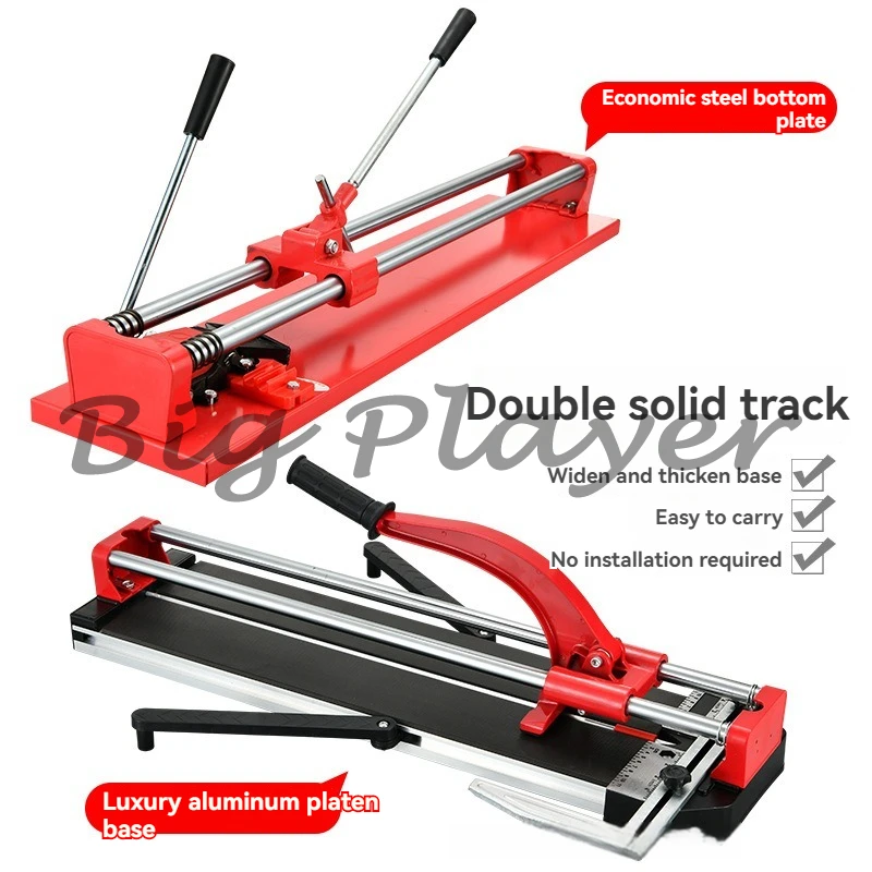 دليل قطع بلاط السيراميك بالليزر الأشعة تحت الحمراء لتحديد المواقع آلة قطع الرأس الارتداد المتكاملة يمكن سحبها في قاطع الإرادة السيراميك Cu