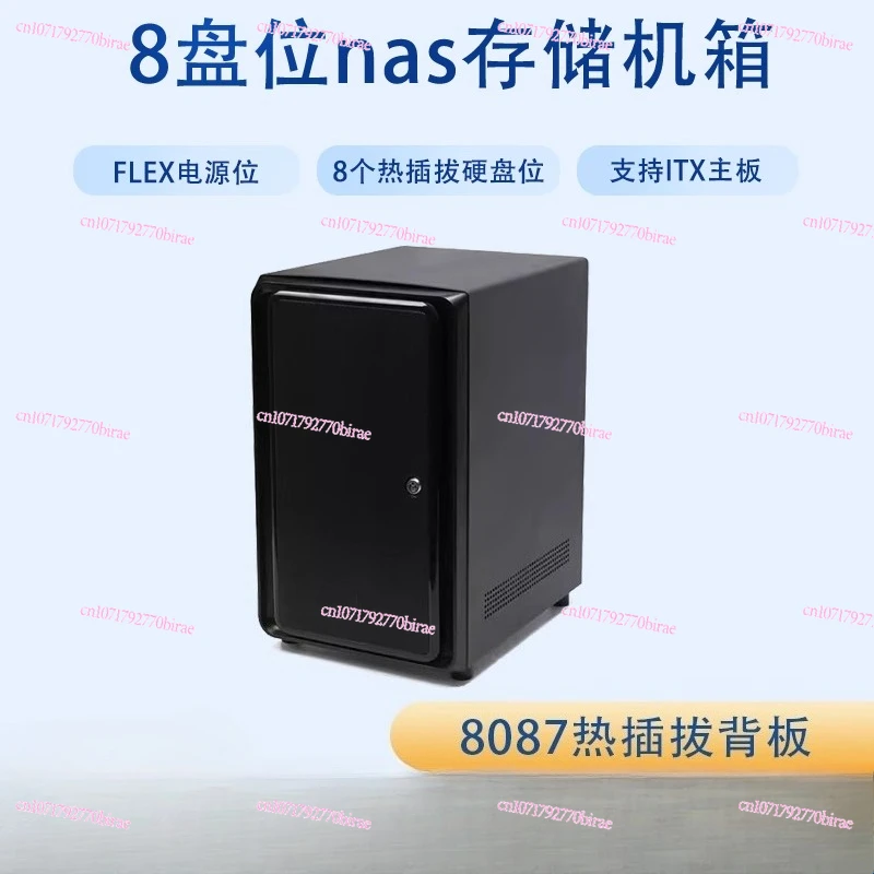 FH-NAS8 Disk Position Hot Swap DIY Black Synology Network Hard Disk Enterprise Storage NAS Chassis ITX Main Board