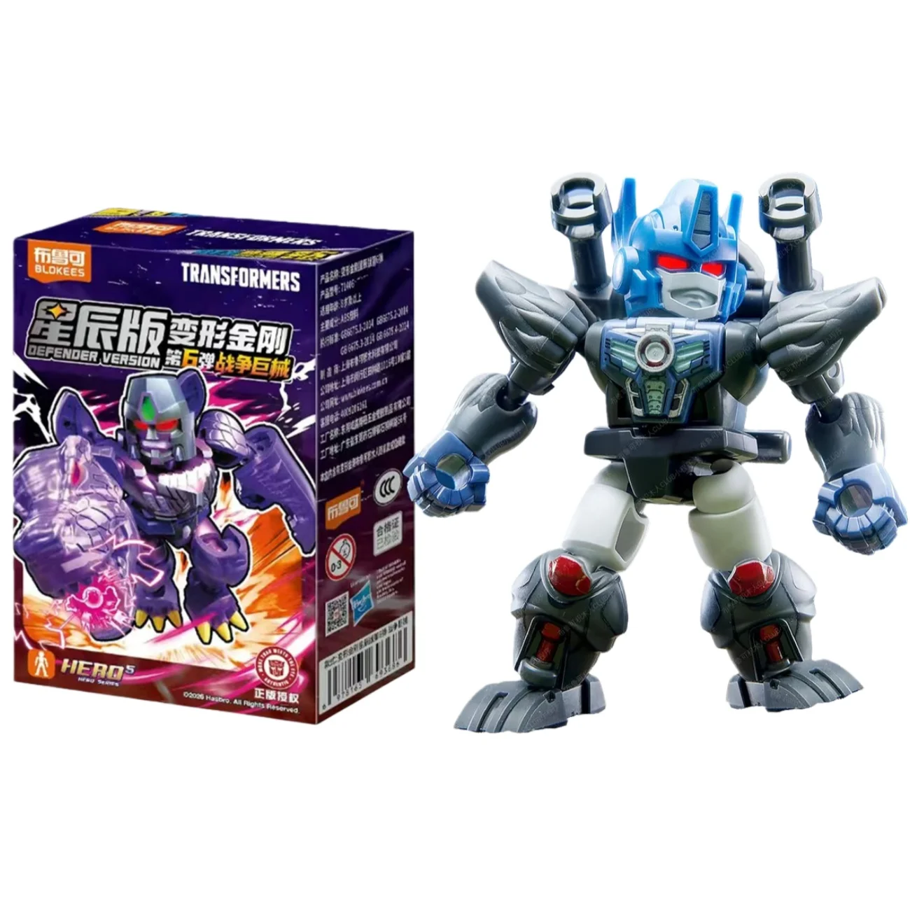 BLOKEES Transformers Bouwstenen Star Edition 6 Optimus Primal Cheetor Splicing Modellen Verzamelen Speelgoed Ornamenten Geschenken