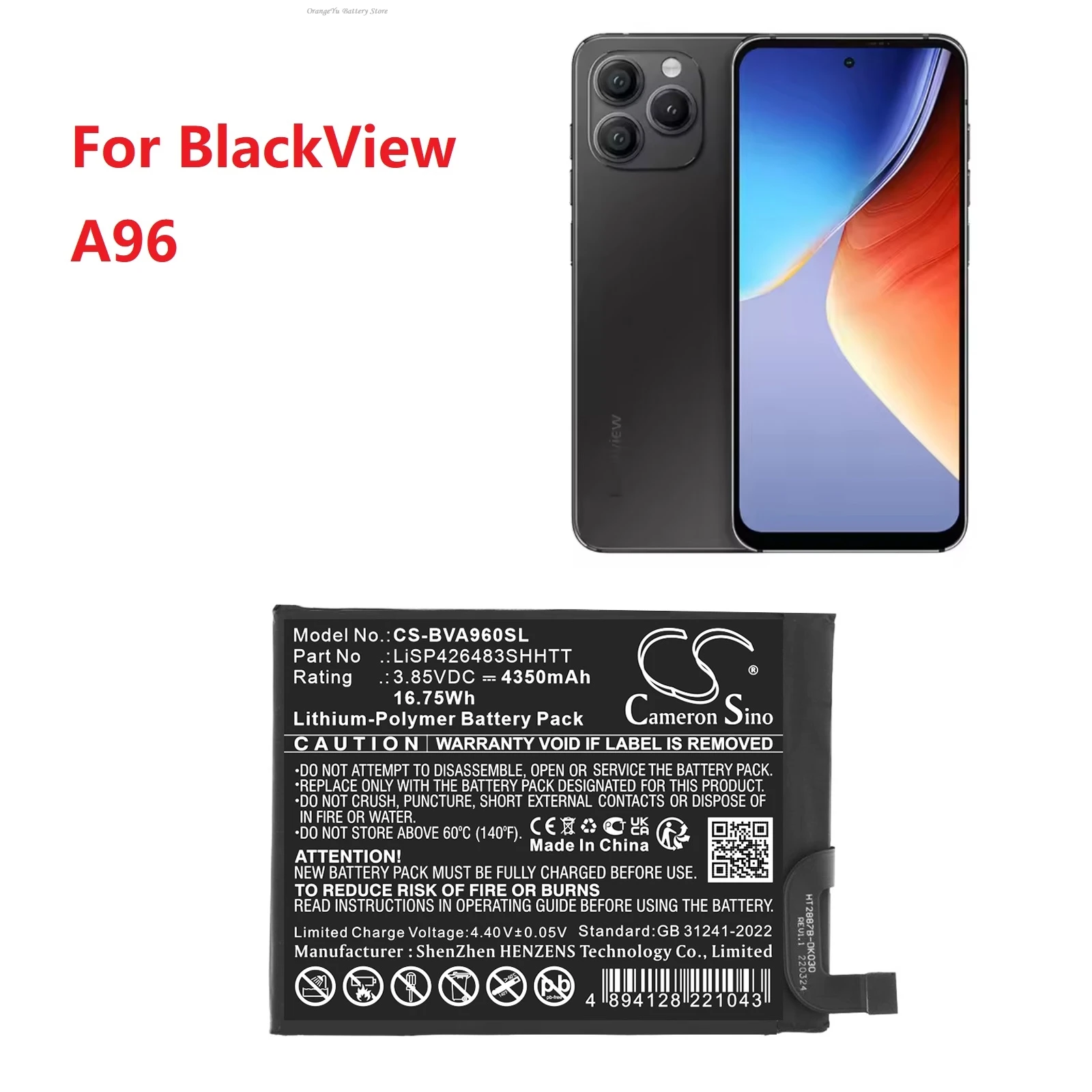 Cameron Sino Mobile, SmartPhone Battery for Blackview V636468P BV8000, LiSP426483SHHTT A96, Li515876PHTT BV6600 +TOOLS KIT