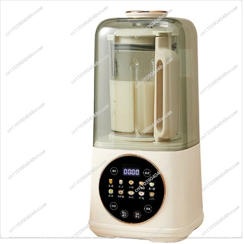 

For 220V High Speed Blender with 1.5L Large Capacity,Fully Automatic Juicer Soy Milk Maker Crushes Ice Juicer,Automatic Cleaning