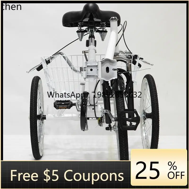 D23  hot-selling small 20-inch folding pedal force tricycle retail