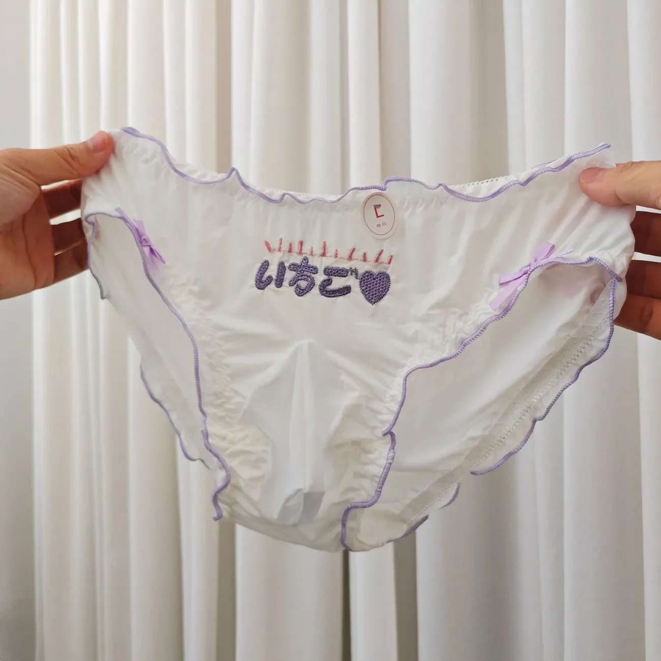 

Harajuku LGBQT bf brief