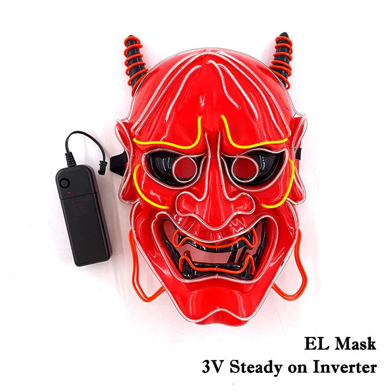 Masque d'Horreur Japonais à LED pour Halloween, Accessoire de ixau Bar, Néon Scintillant