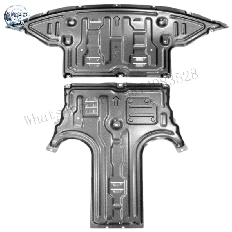 2023 model suitable for Ford engine guard, Explorer original factory chassis armor, modified underbody protec