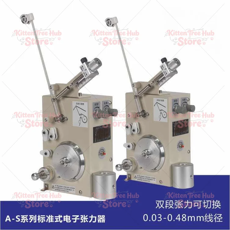 Winding Machine Electronic Tensioner, All Kinds of Winding Machines Are Universal, Easy To Adjust, Stable and Reliable Tension