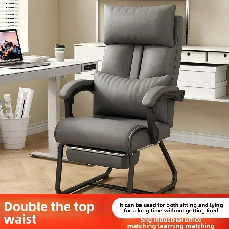 

Компьютерное кресло Bow, домашнее офисное кресло, кресло руководителя, офисное кресло с удобным сиденьем, кресло-диван для сидения