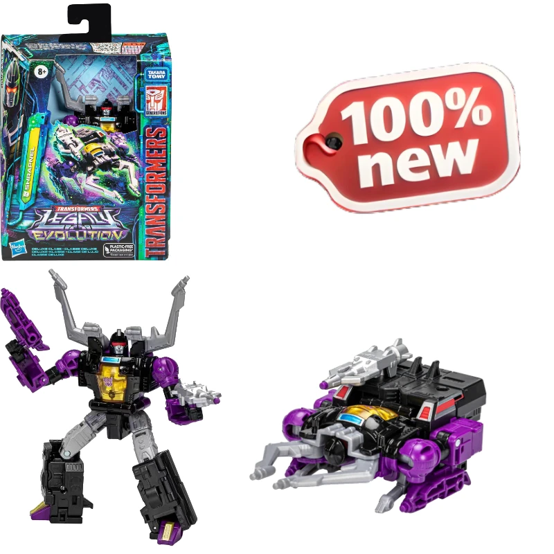 

Brand New in Stock Transformer G1 Series D-Shrapnel‌ Popular Toys Mobile Finished Products Robot Figure Assembly Model Studio